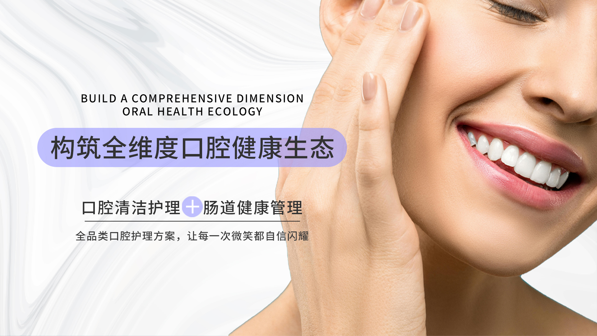 关于雅适健身